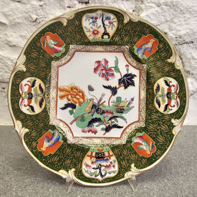 Piatto Antico in Ceramica...