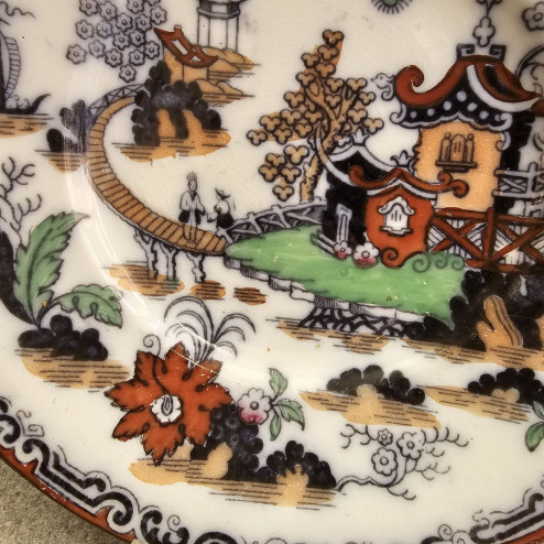 Vassoio Antico Ashworth &...